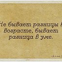 ���� ��������, �������, 60 ��� - ��������� 11 ������� 2014 � ������ ���� ����������