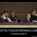 ���� ������, �����-�������, 51 ��� - ��������� 19 ������� 2013 � ������ �������