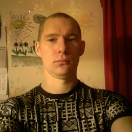 �����, ��������, 45 ���