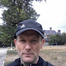 ��������, ���������, 61 ���