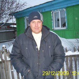 ��������, �����, 58 ���