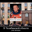 ���� Ivan, �����������, 39 ��� - ��������� 15 ������� 2013 � ������ ���� ����������