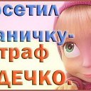     vk.com/fotiko      fotiko.ru