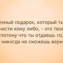  ,   -  8  2014    