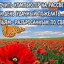 ���� ��������� ����������, ���������, 71 ��� - ��������� 28 ������ 2014 � ������ ���� ����������