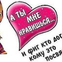 ���� ����, ����� - ��������� 21 ������� 2014 � ������ ���� ����������