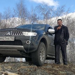 ������, ���, 49 ���