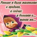 ���� ������, ���������, 60 ��� - ��������� 16 ������� 2013 � ������ ������ ��������