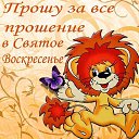 ���� Valentina, �������� - ��������� 2 ����� 2014 � ������ ������ ��������