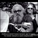 ���� ���������, ����� - ��������� 14 ����� 2014 � ������ ������ ��������