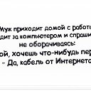  Phantom, , 53  -  28  2013    