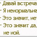  , -, 52  -  3  2014   