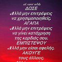 ���� ��������, ��������, 39 ��� - ��������� 7 �������� 2013 � ������ �logia(slova)�