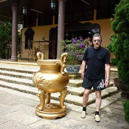 ���������, ���������