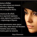 ���� Tatiana, ����������� - ��������� 18 ������� 2013 � ������ ���� ����������