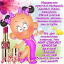 ���� ����, ��������� (����������� �/�) - ��������� 3 ������� 2014 � ������ ���� ����� ��...�