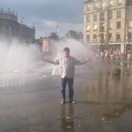 Ushol, ����������, 61 ���