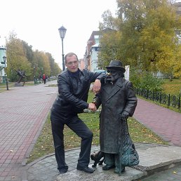 �������, ������, 48 ���