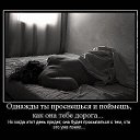 ���� ���������, ����������� - ��������� 17 �������� 2013 � ������ ������ - �����...�