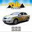 ���� Tigran, ������, 44 ���� - ��������� 25 ������� 2014