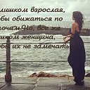 ���� Sly, ���������, 46 ��� - ��������� 2 ������ 2013 � ������ ������ ������