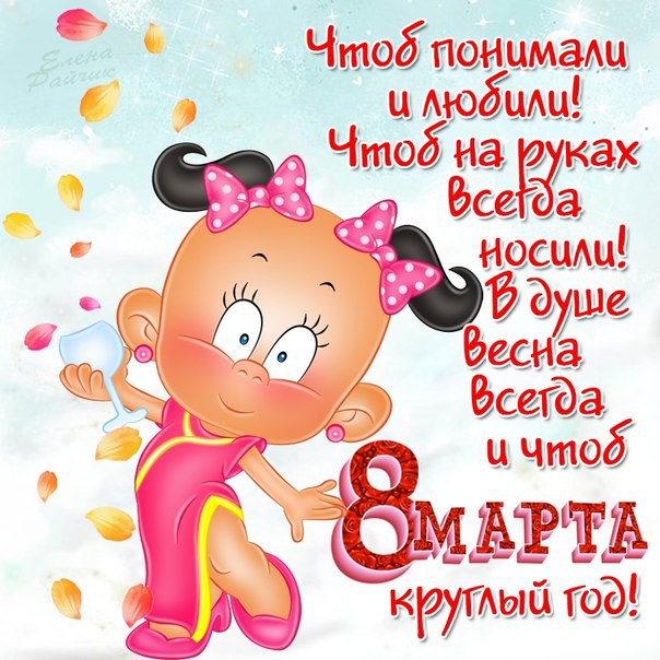 :*:*:* - 3