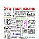 ���� ������, ������, 50 ��� - ��������� 21 ������ 2013 � ������ ���� ����������