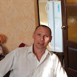 ��������, ������, 55 ���