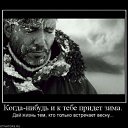  ,  -  5  2014    