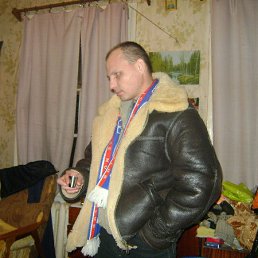 ���� ������, ���������, 53 ���� - ��������� 8 ������ 2014