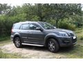 ���� ���������, �����, 62 ���� - ��������� 21 ������� 2013 � ������ ���� ����������