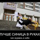 ���� ����, ��������, 44 ���� - ��������� 28 ������� 2013 � ������ ���� ����������