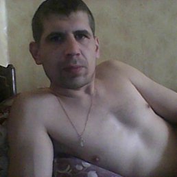 �������, ���������, 44 ����