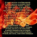 ���� �������, ������ ������� - ��������� 10 ����� 2014 � ������ ������ ��������