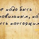  No Name,  -  9  2014   