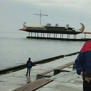 �����, 66 ���, �������