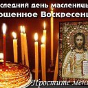 ���� ���������, ������, 38 ��� - ��������� 2 ����� 2014 � ������ ������ ��������