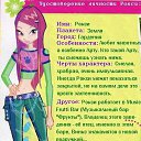  :33,  -  1  2013       =3