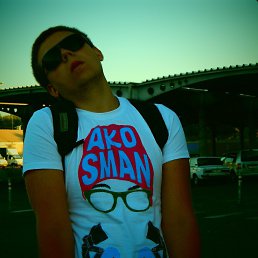 ������, ������, 33 ����