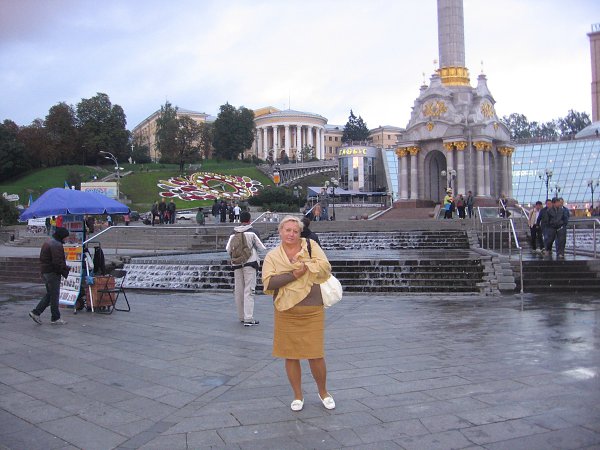   : ... - , 64 , 