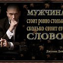 ���� ��������, �����������, 55 ��� - ��������� 27 ������� 2013 � ������ �������