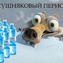  Andrej,  -  1  2014    
