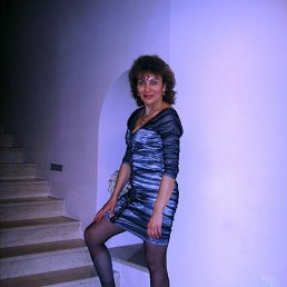 �����, ��������