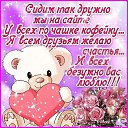 ���� �����, ������������, 73 ���� - ��������� 14 ����� 2014 � ������ ������ ��������