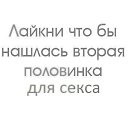���� ����, �����-���������, 37 ��� - ��������� 30 ������� 2013 � ������ ���� ����������