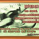 ���� �������, ����, 64 ���� - ��������� 1 ������� 2013 � ������ ������������ �����̻