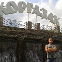���� �������, ���, 47 ��� - ��������� 25 �������� 2013