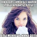 ���� Nahid, �����-���������, 29 ��� - ��������� 26 ������ 2013 � ������ ���� ����������