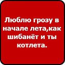 ���� ����, ��������� - ��������� 6 ����� 2014 � ������ ������ ��������