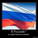 ���� �������, ������, 36 ��� - ��������� 15 ������ 2013 � ������ �������� ��������
